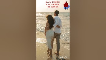 Pahle pahle pyar ki mulaqaten yaad hai Mera Kya Naam Hai Deewana||shashwat