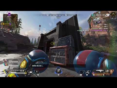 APEX  靜態視力0