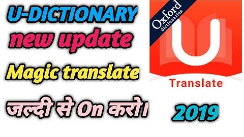 U-DICTIONARY new update. Magic translate in u-dictionary.