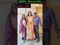 હાર્દિકા બેન સાથે એક મુલાકાત #trending #trendingshorts #youtubeshorts #100kviews #meetup