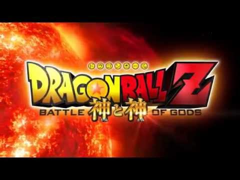 Confira o Trailer do novo Filme Dragon Ball Z: Battle of Gods [HD