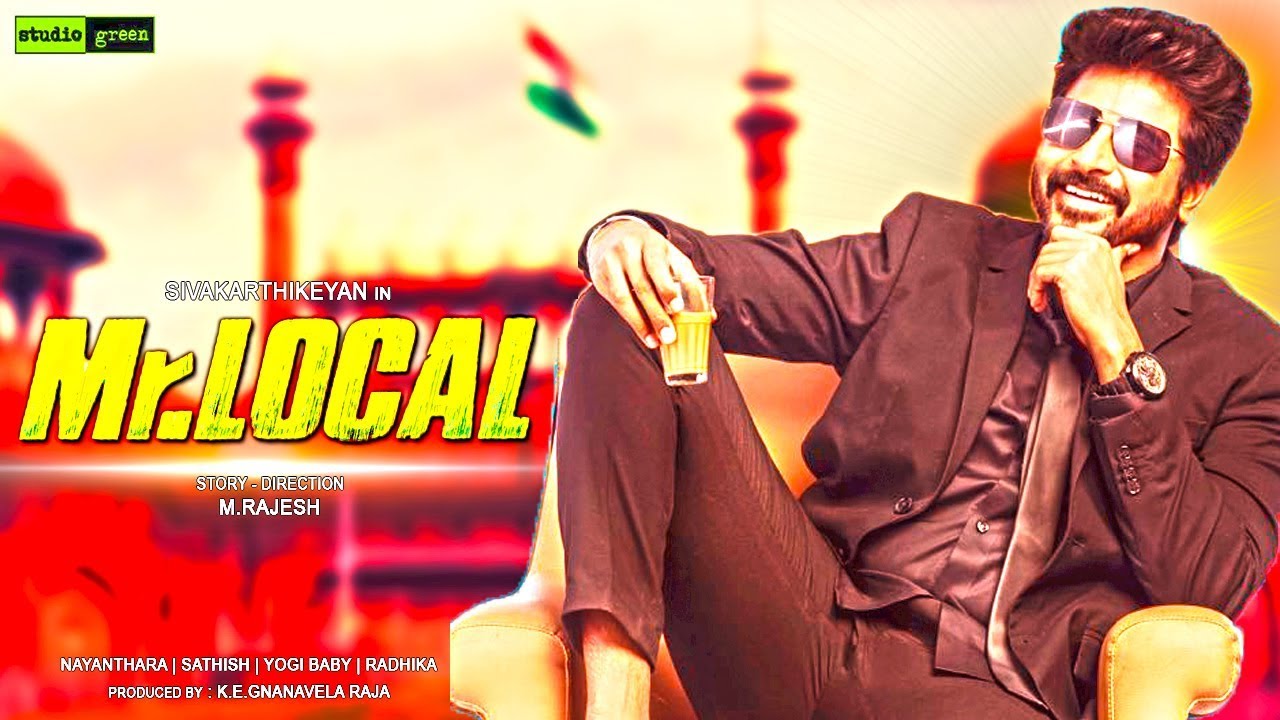 Mr. Local Official FirstLook Teaser | Sk 13 First Look | Sivakarthikeyan | 