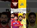 CSK VS LSG PLAYING 11 🤯| #ipl2026 #ipl #cricket #cricketshorts #shorts #cskvslsg