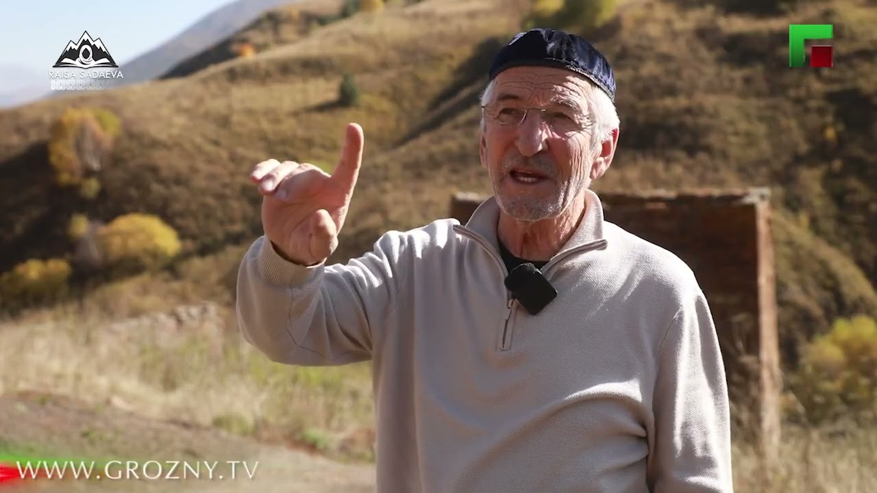КЕЙ МОХК. ГАЛАНЧIОЖАН КIОШТ. НОХЧИЙЧОЬ