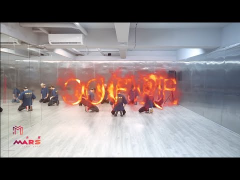 火星《GO FIRE》舞蹈練習室鏡面版 ｜ATOM BOYZ MARS Dance practice video mirrored