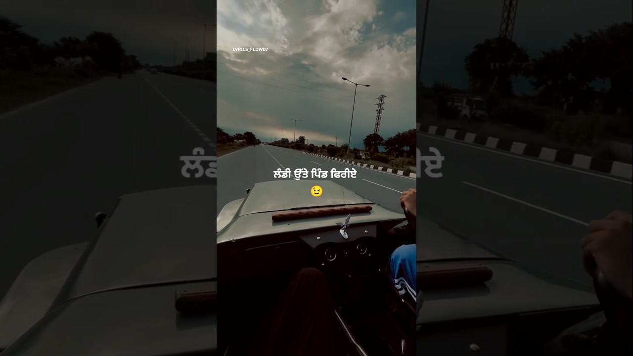 Stag entry cheema y Latest punjabi song 