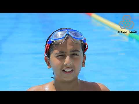 فلم للمرحلة الابتدائية لمدارس الأنجال الخاصة 2024