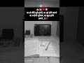 upsc motivation 🎯💯#upsc #motivation #memes #ias #ips #ssc #india #study #shorts #status #shortvideo💯