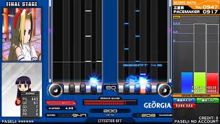 Bms Dp 6 Love Justice Hard Aaa