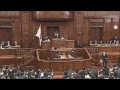 衆議院 本会議（2019/03/01,02）
