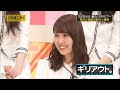 食べちゃいたい!衛藤美彩のヤバ過ぎる発言! の動画、YouTube動画。