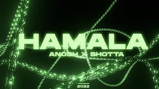 ANOSH X SHOTTA - HAMLA (OFFICIAL VISUALISER) | انوش و شوتا - حمله