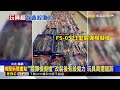 「樺山玩具」涉非法產銷模擬槍 負責人遭起訴@newsebc