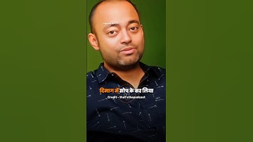 HOW ELON MUSK INVENTED NEURALINK 🤯 l ft. @AbhishekKar l #elonmusk #moneytalks