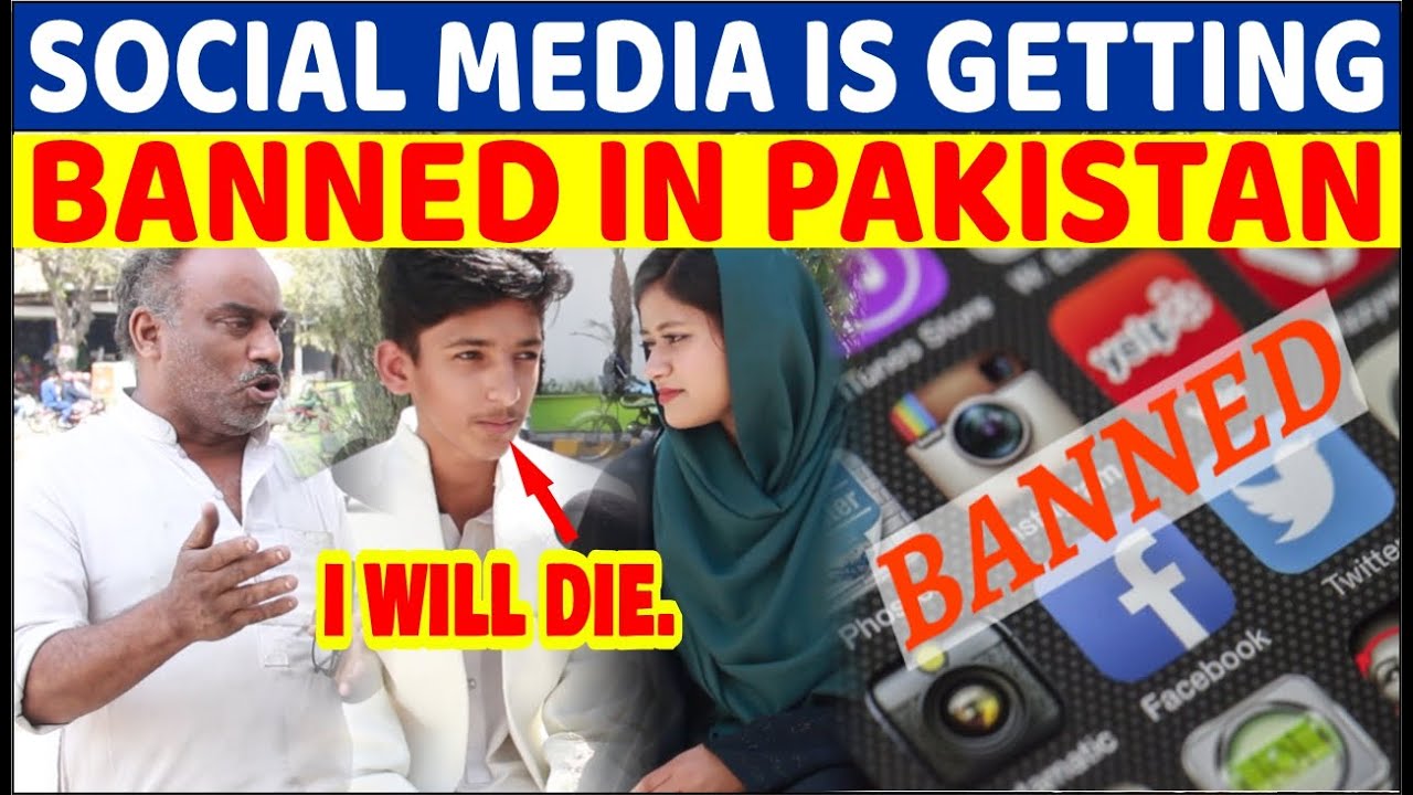 SOCIAL MEDIA IS GETTING BANNED IN PAKISTAN | INDIA HAVE CEO | PAKISTANI ...