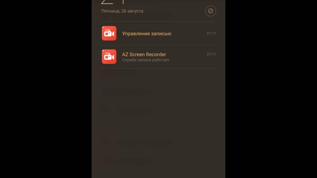 почему не видно фото в вайбере