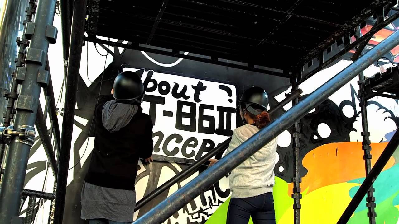 86sec making of the \