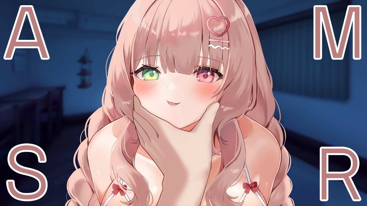 [3DIO❤️ASMR] 말 잘 듣는 순종적인 여친의 자기 전 귀마사지+귀청소 ASMR ｜오디오드라마 roleplay