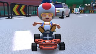 Mario Kart Tour Multiplayer