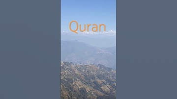 SURAH AL-ADIYAT(سورة العاديات) - Egzon Ibrahimi #jummamubarak #egzonibrahimi👍✅🕋🕌👆☝️❤