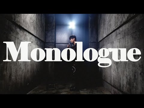 [Official] 테이 — Monologue (모놀로그) M/V