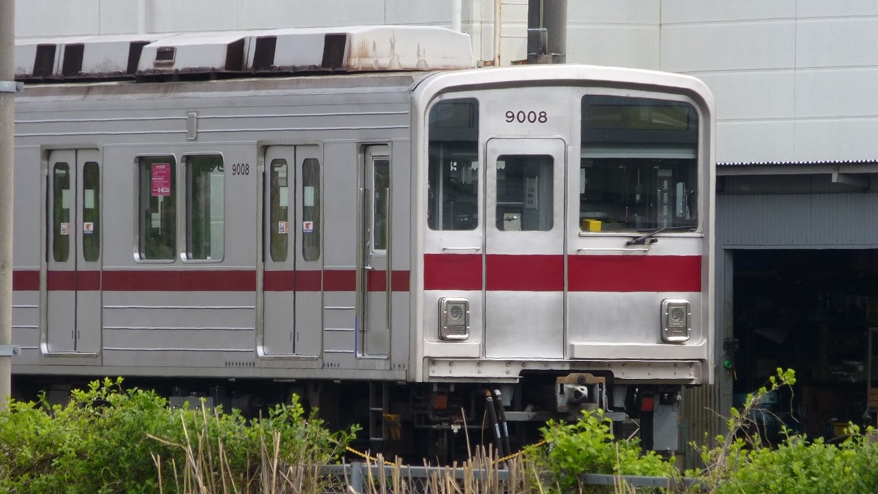 故障休車 9108Fに動き】東武東上線 9000系 9108F 昨年末に故障
