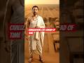 civilization adavance than modern city #history #upscprelims #upsc #shorts
