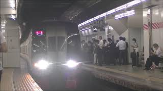★20200717 2200系 発車 @名鉄名古屋2