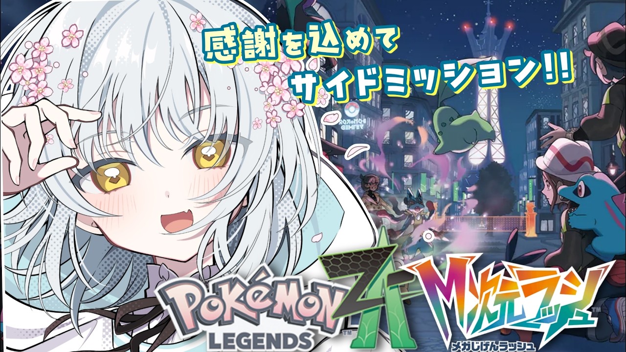 【1月】ピーちゃん♡ YouTube