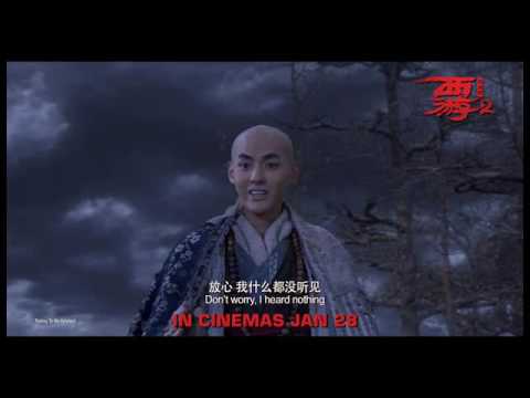 Journey To The West: The Demons Strike Back