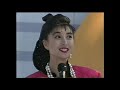 河合奈保子 Naoko Kawai 於1988年在香港馬場一口氣演唱了四首歌, 非常動聽呢 !