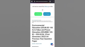 Ddu B.ed 1st semester Previous year question paper Download All subject #dduttarpradesh #dduexam