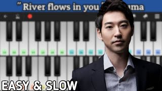 River flows in you - Yiruma | Perfect Piano Easy | Dual row screenshot 1