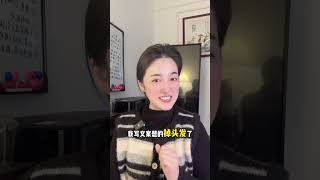 自从用了问小白,我的Deepseek再也不会出现服务器繁忙的情况了。#Deepseek #问小白