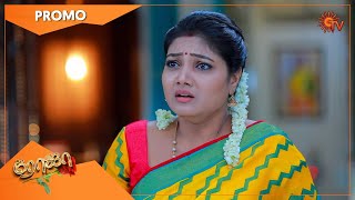 Roja - Promo 04 October 2022 Sun Tv Serial Tamil Serial