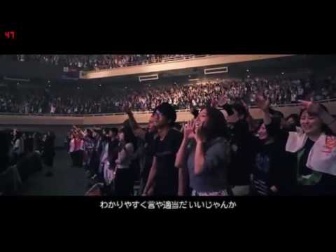 uverworld hai mondaisaku