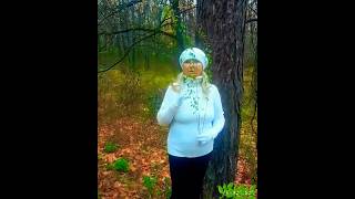 Песня об Осени Жизни...🌿🍃🍁