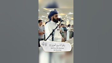 سورة الانعام #رعد_الكردي #قرآن