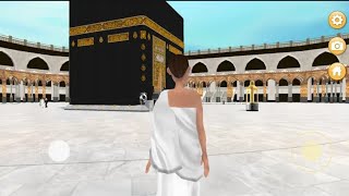 islamic game imakkah game khelenge umrah karenge screenshot 4
