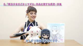 コメント映像「マギアレコード 魔法少女まどか☆マギカ外伝」CM 