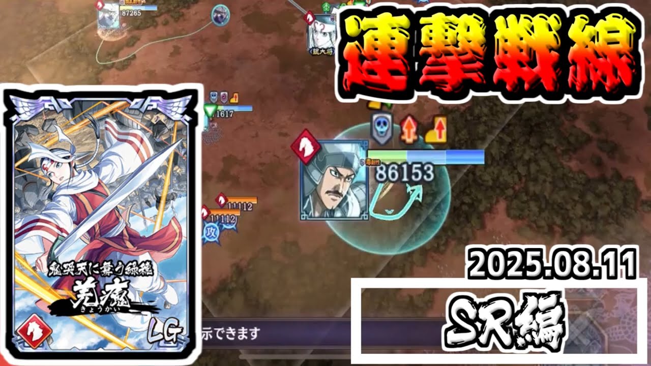 日本銀行 5文銭 171年 騎馬武者 maxresdefault.jpg?sqp=-
