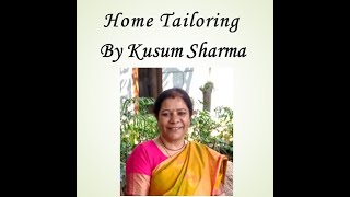 Sewing Machine Threading, Home Tailoring By Kusum Sharma
