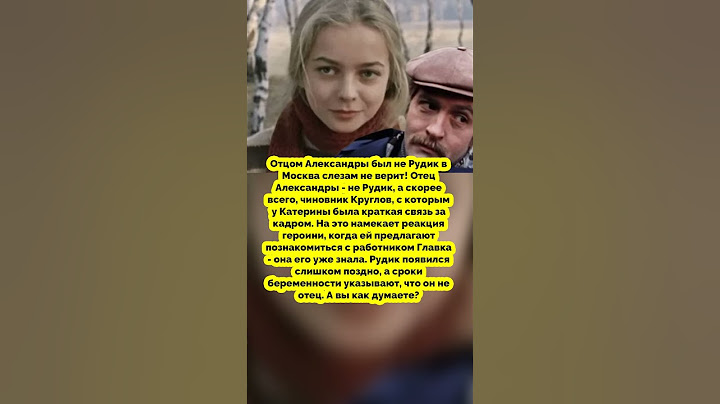 ОТЦОМ БЫЛ НЕ ОН... #история