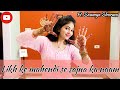 Likh ke mehndi se sajna ka naam  best dance for bride  wedding choreography  saumya sharma