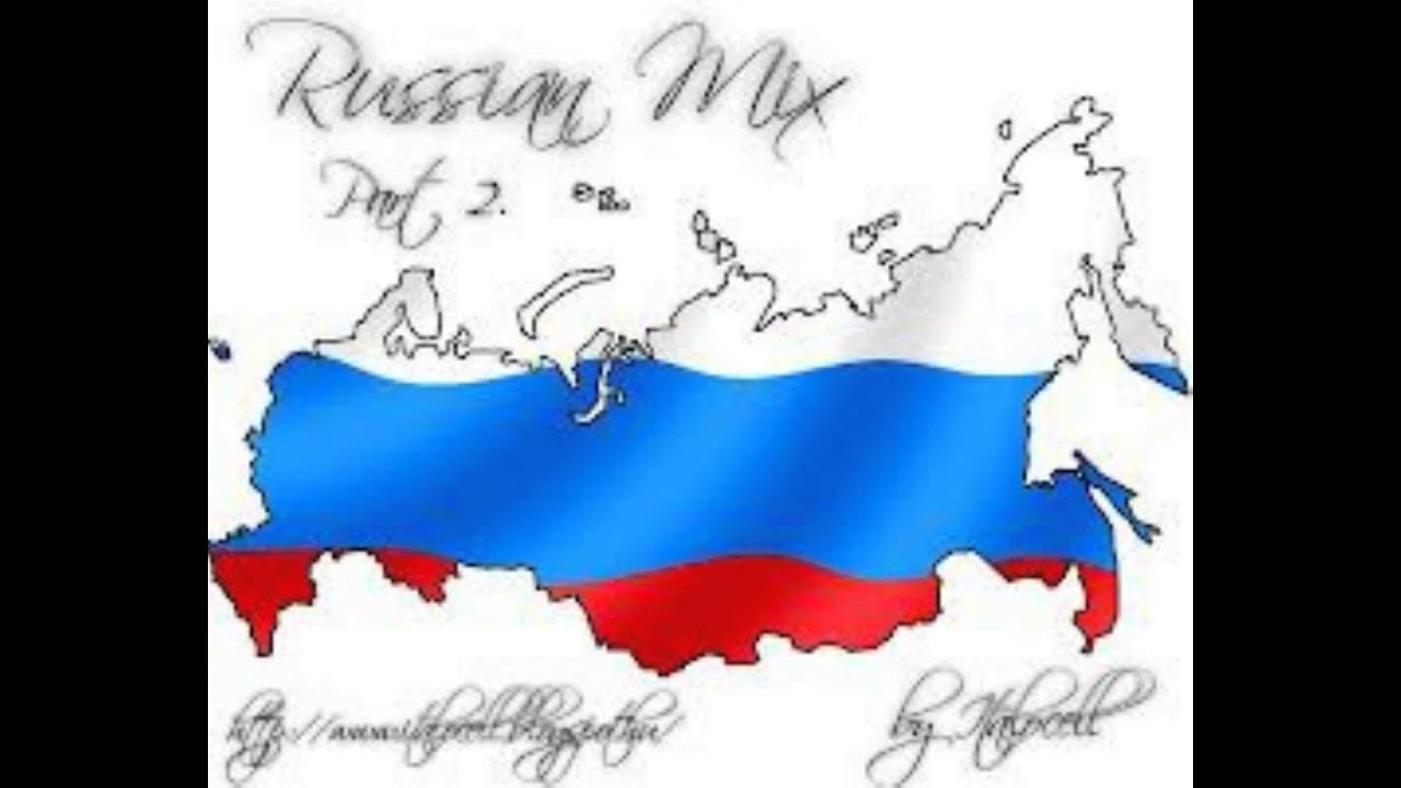 Russian Music Mix / Русская музыка Mix [Download & Track List] 3 YouTube