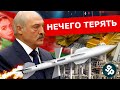 Какое кино снимали Лукашенко и Мария Василевич