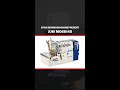 JUKI MO-6814S Overlock Sewing Machine | High-Speed &amp; Precision Finish | Star Sewing Dubai