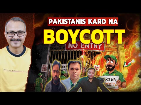 Pakistanis Karo Na T-20 Wc Se Boycott 😂🔥| पाकियों करों ना T-20 वर्ल्ड कप से बायकॉट