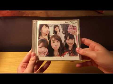 Nogizaka46 (乃木坂46) Hadashi de Summer (裸足でSummer) Type C Unboxing