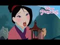 Mulan | Reflection | Disney Princess | Disney Junior Arabia